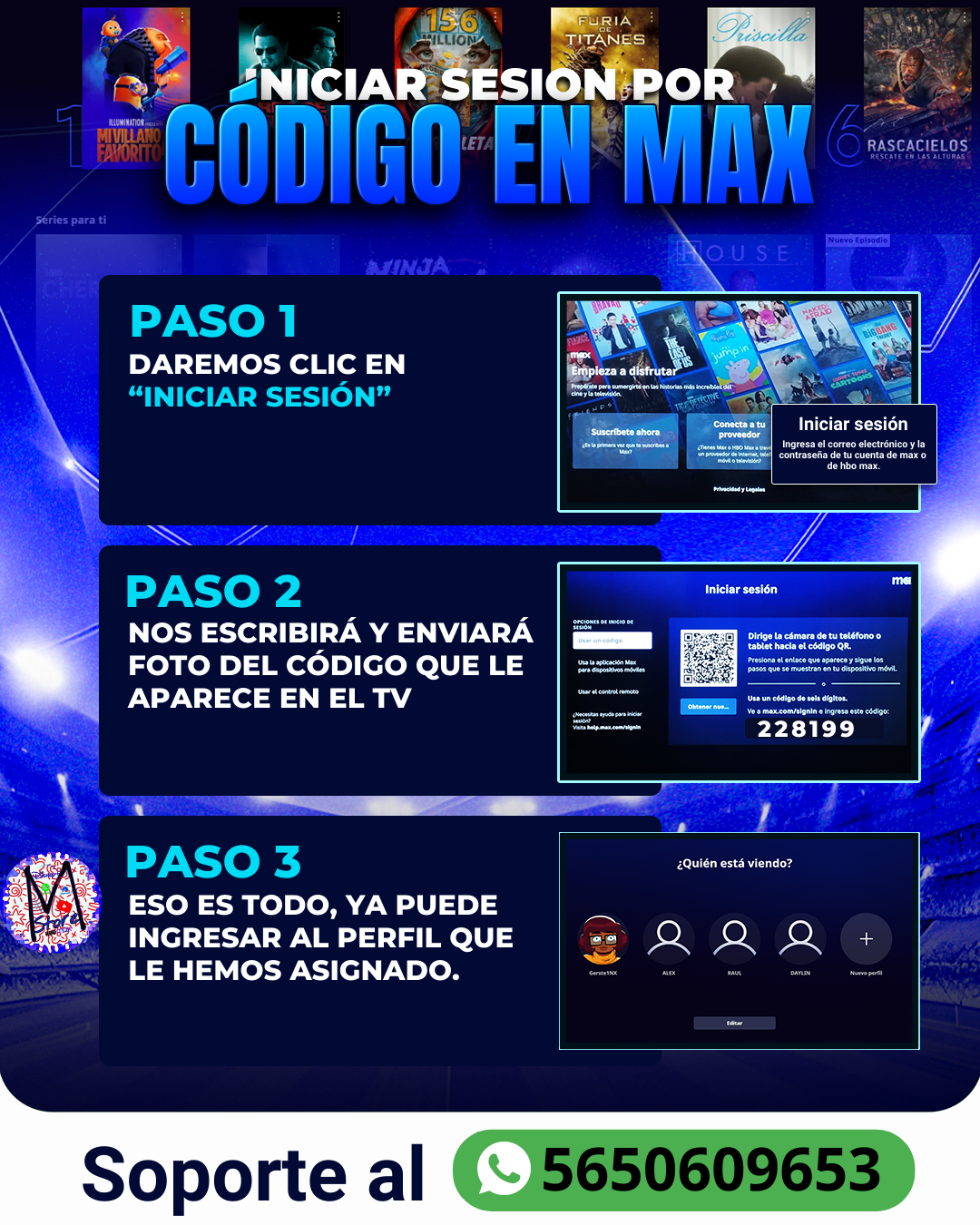 HBO Max por código TV